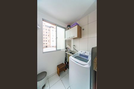 Apartamento para alugar com 72m², 2 quartos e 1 vaga Apartamento para alugar com 72m², 2 quartos e 1 vagaÁrea de Serviço