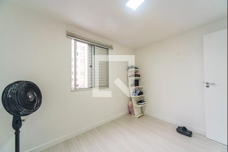 Apartamento para alugar com 72m², 2 quartos e 1 vaga Apartamento para alugar com 72m², 2 quartos e 1 vagaQuarto 1