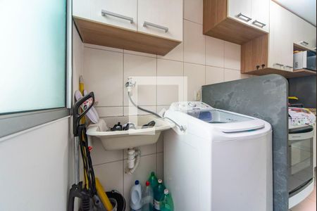 Apartamento para alugar com 72m², 2 quartos e 1 vaga Apartamento para alugar com 72m², 2 quartos e 1 vagaÁrea de Serviço