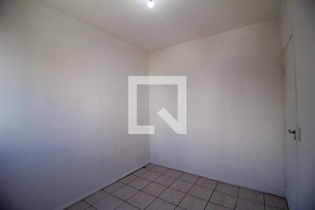 Apartamento para alugar com 44m², 2 quartos e 1 vaga Apartamento para alugar com 44m², 2 quartos e 1 vagaQuarto 2