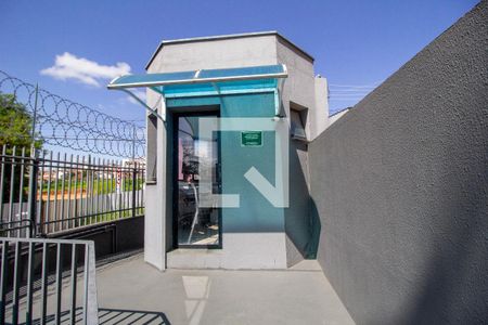 Apartamento para alugar com 44m², 2 quartos e 1 vaga Apartamento para alugar com 44m², 2 quartos e 1 vagaFachada e portaria