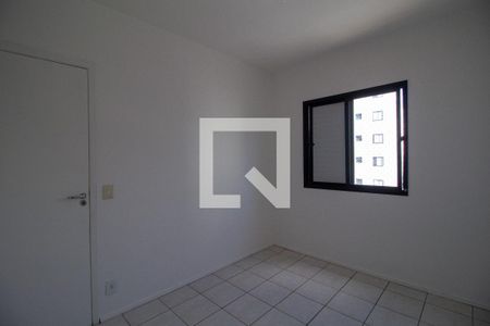 Apartamento para alugar com 44m², 2 quartos e 1 vaga Apartamento para alugar com 44m², 2 quartos e 1 vagaQuarto 2