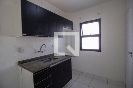 Apartamento para alugar com 44m², 2 quartos e 1 vaga Apartamento para alugar com 44m², 2 quartos e 1 vagaCozinha
