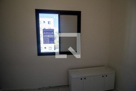 Quarto de apartamento para alugar com 2 quartos, 44m² em Vila Jardini, Sorocaba
