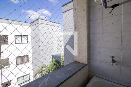 Apartamento para alugar com 44m², 2 quartos e 1 vaga Apartamento para alugar com 44m², 2 quartos e 1 vagaÁrea de Serviço