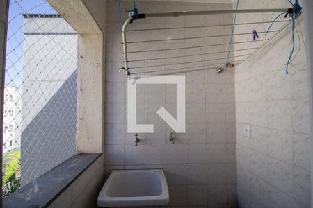 Apartamento para alugar com 44m², 2 quartos e 1 vaga Apartamento para alugar com 44m², 2 quartos e 1 vagaÁrea de Serviço