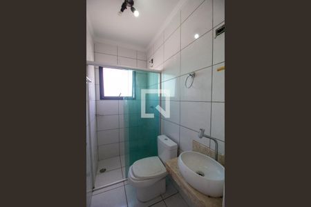 Apartamento para alugar com 44m², 2 quartos e 1 vaga Apartamento para alugar com 44m², 2 quartos e 1 vagaBanheiro