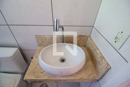 Apartamento para alugar com 44m², 2 quartos e 1 vaga Apartamento para alugar com 44m², 2 quartos e 1 vagaBanheiro