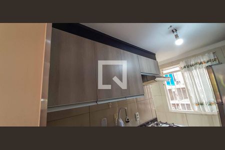 Apartamento à venda com 50m², 2 quartos e sem vaga Apartamento à venda com 50m², 2 quartos e sem vagaCozinha