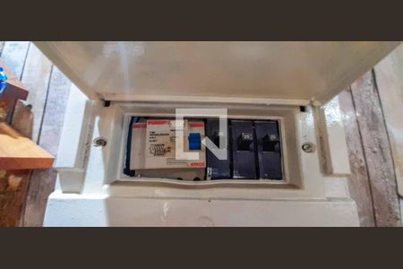 Apartamento à venda com 50m², 2 quartos e sem vaga Apartamento à venda com 50m², 2 quartos e sem vagaQuadro de Luz