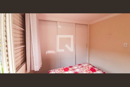 Apartamento à venda com 50m², 2 quartos e sem vaga Apartamento à venda com 50m², 2 quartos e sem vagaQuarto 2