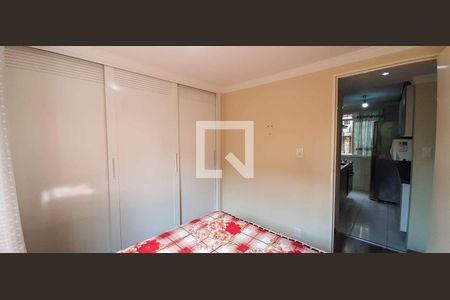 Apartamento à venda com 50m², 2 quartos e sem vaga Apartamento à venda com 50m², 2 quartos e sem vagaQuarto 2