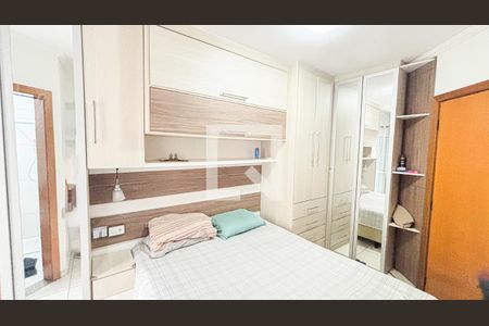 Apartamento à venda com 59m², 2 quartos e 1 vagaSuite