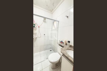 Apartamento à venda com 59m², 2 quartos e 1 vagaBanheiro da Suíte