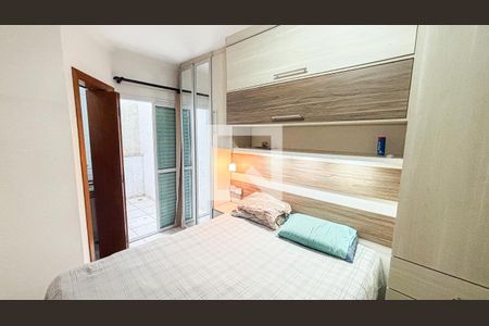 Apartamento à venda com 59m², 2 quartos e 1 vagaSuite