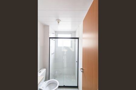 Apartamento para alugar com 38m², 2 quartos e 1 vagaBanheiro