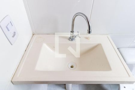 Apartamento para alugar com 38m², 2 quartos e 1 vagaBanheiro