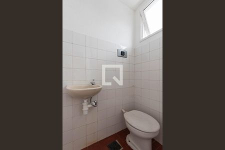 Apartamento à venda com 68m², 2 quartos e 1 vagaBanheiro de serviço