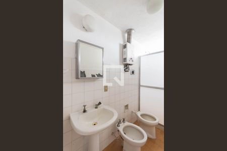 Apartamento à venda com 68m², 2 quartos e 1 vagaBanheiro