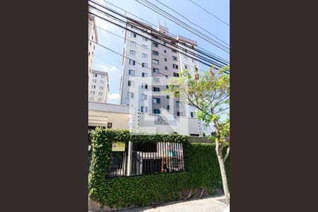 Apartamento para alugar com 52m², 2 quartos e 1 vagaFachado do condomínio