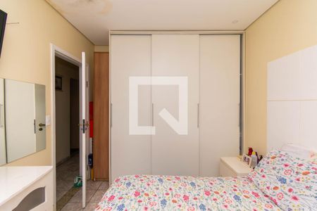 Casa à venda com 280m², 4 quartos e 2 vagasCasa 2 - Quarto 1