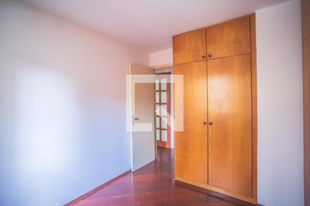 Apartamento à venda com 65m², 2 quartos e 1 vagaQuarto 1