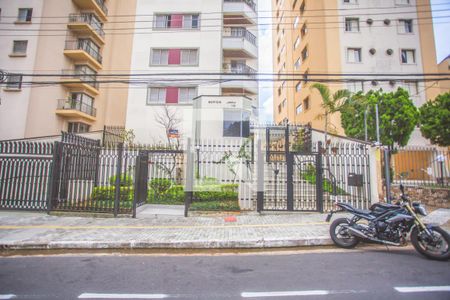 Apartamento à venda com 65m², 2 quartos e 1 vagaFachada