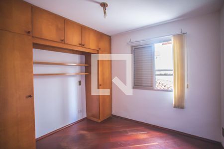 Apartamento à venda com 65m², 2 quartos e 1 vagaQuarto 1