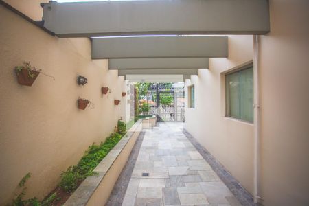 Apartamento à venda com 65m², 2 quartos e 1 vagaÁrea comum