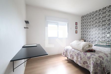 Apartamento à venda com 305m², 3 quartos e 2 vagasQuarto 2