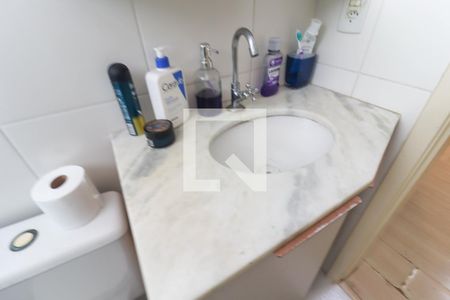 Apartamento à venda com 51m², 2 quartos e 1 vagaBanheiro