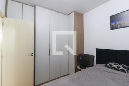 Quarto de apartamento à venda com 2 quartos, 51m² em Ponte Sao Joao, Jundiaí