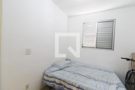 Apartamento à venda com 51m², 2 quartos e 1 vagaQuarto 2