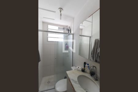 Apartamento à venda com 51m², 2 quartos e 1 vagaBanheiro