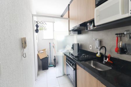 Apartamento à venda com 51m², 2 quartos e 1 vagaCozinha e Área de Serviço