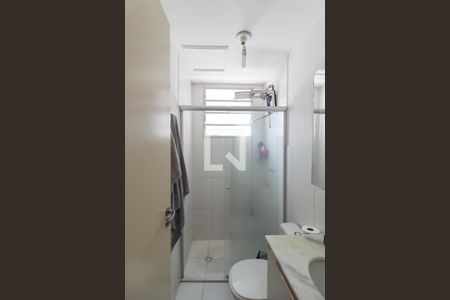 Apartamento à venda com 51m², 2 quartos e 1 vagaBanheiro