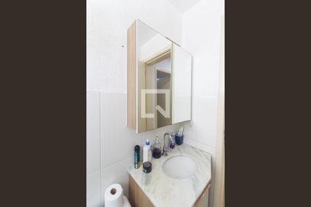 Apartamento à venda com 51m², 2 quartos e 1 vagaBanheiro