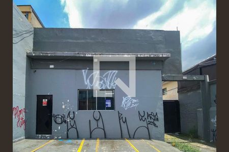 Casa à venda com 80m², 1 quarto e 8 vagasFachada 