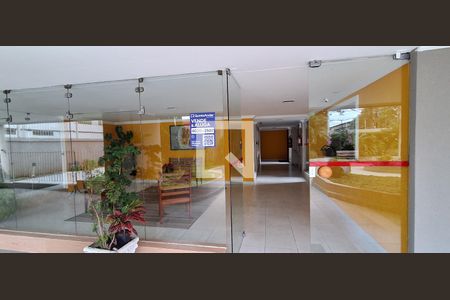 Apartamento à venda com 72m², 3 quartos e 1 vaga Apartamento à venda com 72m², 3 quartos e 1 vagaFachada