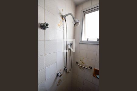 Apartamento à venda com 200m², 3 quartos e 2 vagas Apartamento à venda com 200m², 3 quartos e 2 vagasBanheiro do Quarto 3 - Suíte