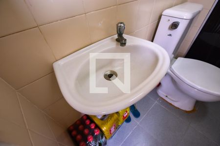 Apartamento à venda com 200m², 3 quartos e 2 vagas Apartamento à venda com 200m², 3 quartos e 2 vagasBanheiro de Serviço