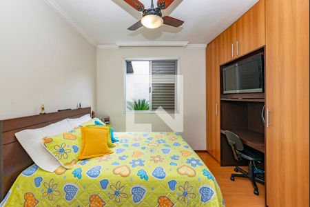 Apartamento à venda com 180m², 3 quartos e 2 vagasQuarto 2