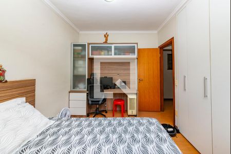 Apartamento à venda com 180m², 3 quartos e 2 vagasQuarto 3