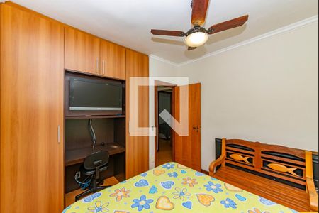 Apartamento à venda com 180m², 3 quartos e 2 vagasQuarto 2