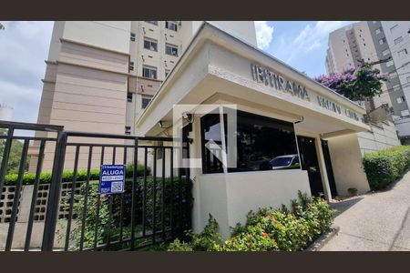Apartamento para alugar com 52m², 2 quartos e 1 vaga Apartamento para alugar com 52m², 2 quartos e 1 vagaFachada