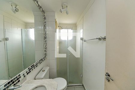 Apartamento para alugar com 52m², 2 quartos e 1 vaga Apartamento para alugar com 52m², 2 quartos e 1 vagaBanheiro