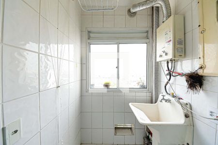 Apartamento para alugar com 52m², 2 quartos e 1 vaga Apartamento para alugar com 52m², 2 quartos e 1 vagaÁrea de Serviço