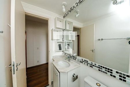 Apartamento para alugar com 52m², 2 quartos e 1 vaga Apartamento para alugar com 52m², 2 quartos e 1 vagaBanheiro