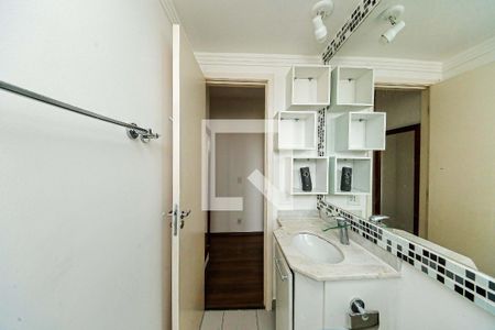 Apartamento para alugar com 52m², 2 quartos e 1 vaga Apartamento para alugar com 52m², 2 quartos e 1 vagaBanheiro