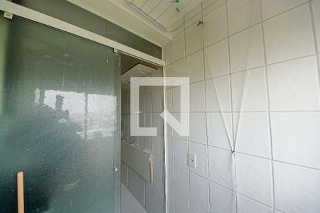 Apartamento para alugar com 52m², 2 quartos e 1 vaga Apartamento para alugar com 52m², 2 quartos e 1 vagaÁrea de Serviço